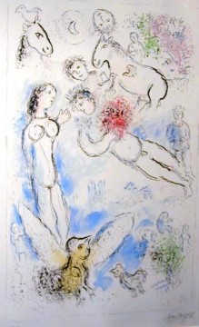 Lithographie Magic Flight contemporaine Marc Chagall Peinture à l'huile